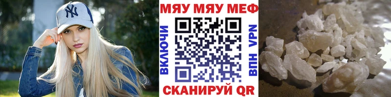 Виды наркоты Владимир Cocaine  Гашиш  Канабис 