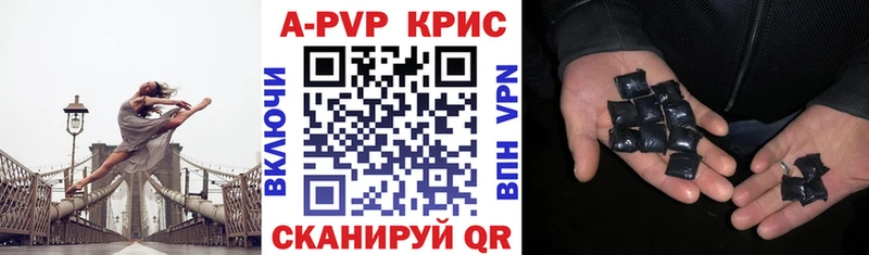 KRAKEN вход Владимир Альфа ПВП мука