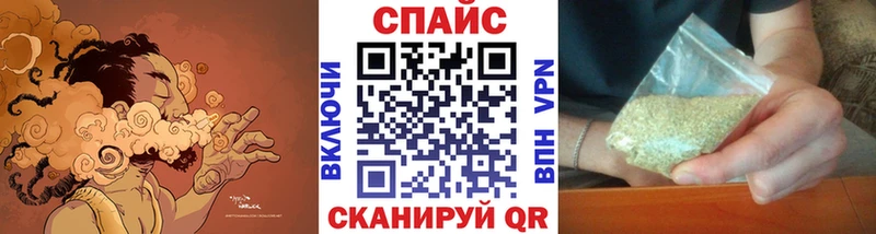 Бутират жидкий экстази  Владимир 