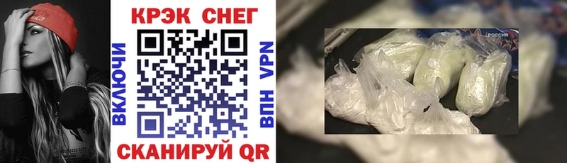 как найти закладки Владимир COCAIN Перу