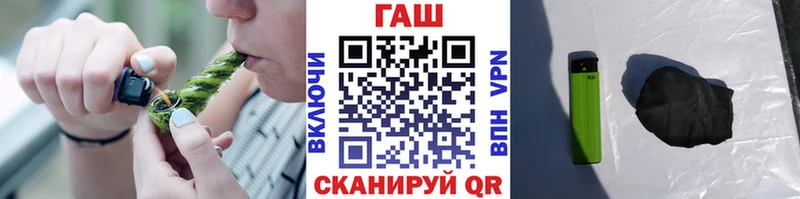 наркошоп  Владимир  ОМГ ОМГ вход  ГАШИШ гашик 