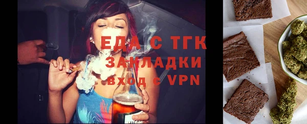 apvp Бугульма