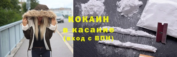 apvp Бугульма
