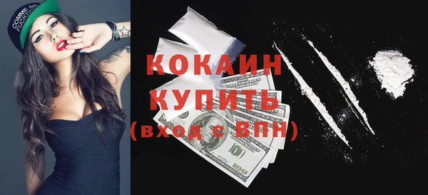 apvp Бугульма