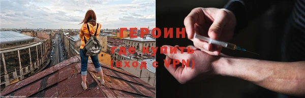 apvp Бугульма
