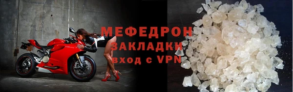 apvp Бугульма