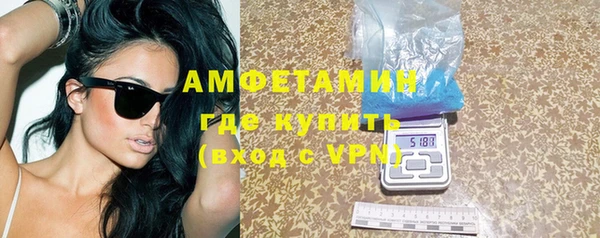 apvp Бугульма