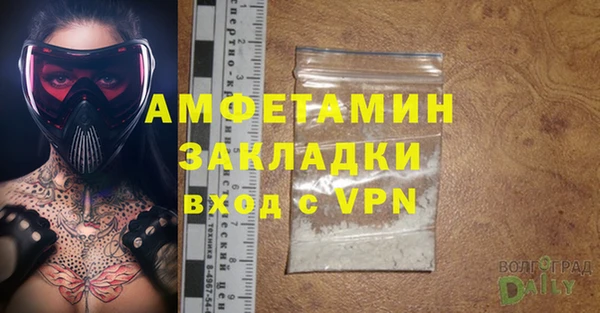 apvp Бугульма