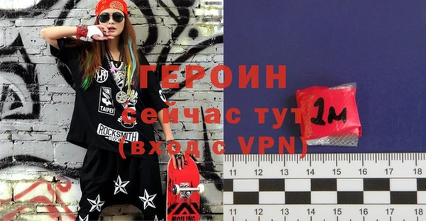 apvp Бугульма