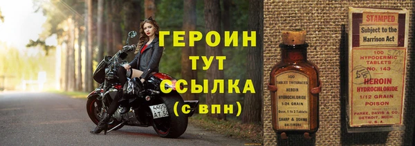 apvp Бугульма