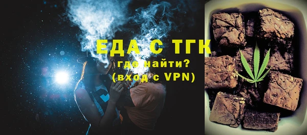 apvp Бугульма
