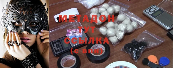 apvp Бугульма