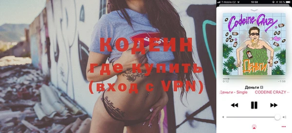 apvp Бугульма