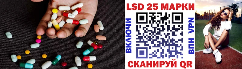 LSD-25 экстази ecstasy  маркетплейс телеграм  Владимир 