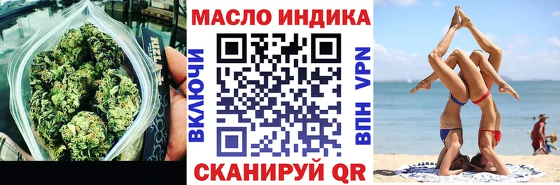 ТГК концентрат  Владимир 